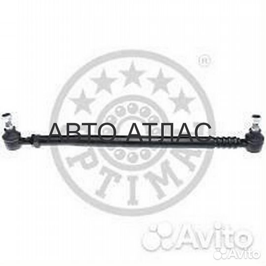 Тяга рулевая продольная VW LT до 96г спарка