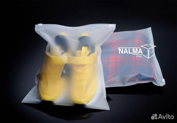 Zip-lock (зип-лок) пакеты