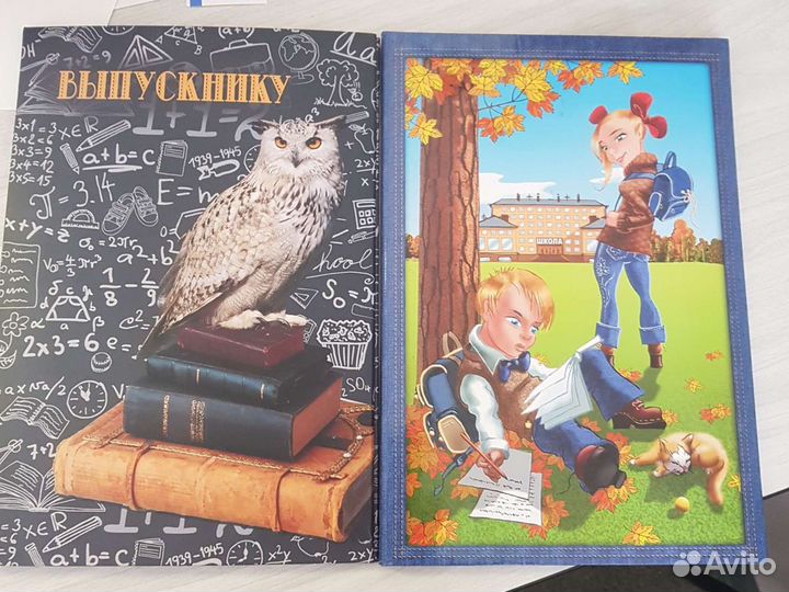 Папки Дипломная работа, проект