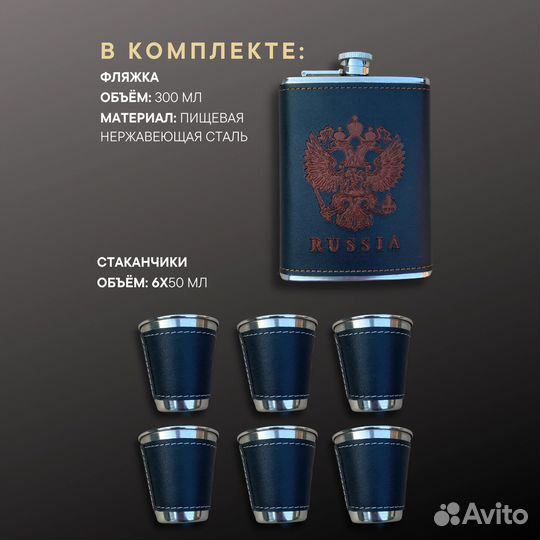 Подарочный набор шампуров в кейсе опт/розница