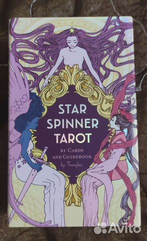Star Spinner Tarot Таро