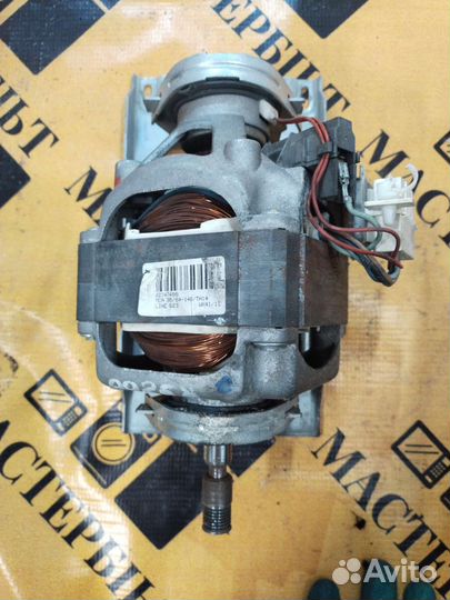 Двигатель стиральной машины