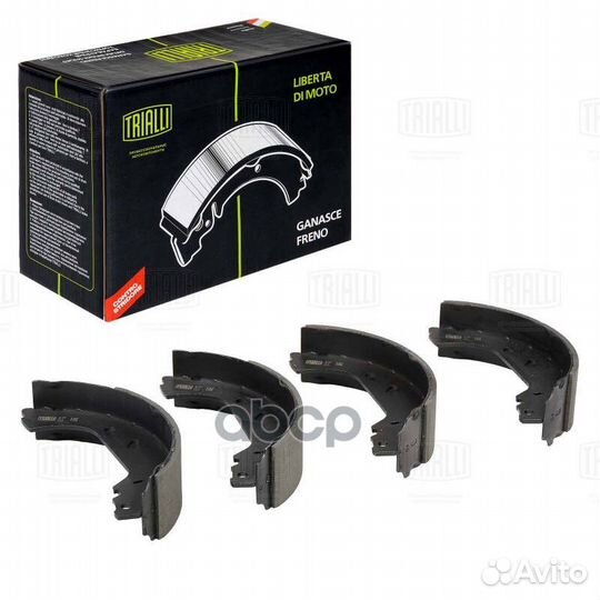 Колодки тормозные для а/м Peugeot Expert (96)