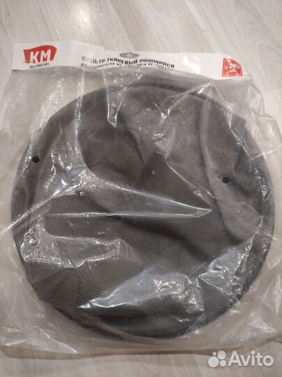 Фильтр для пылесоса км