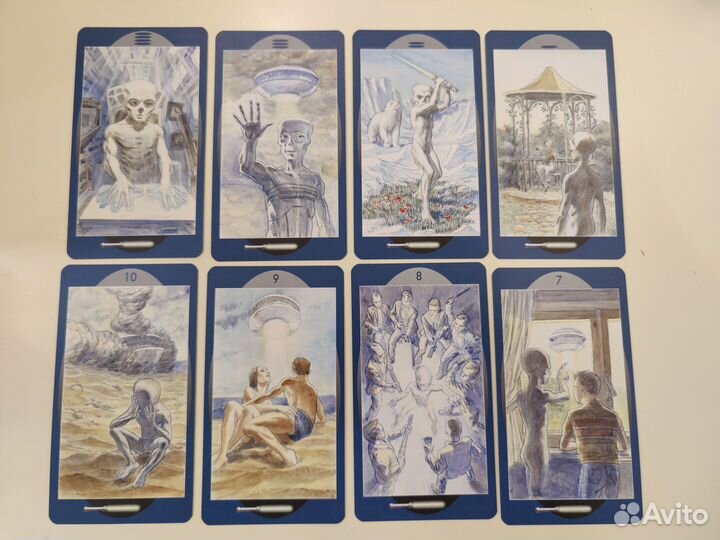 Таро Инопланетян