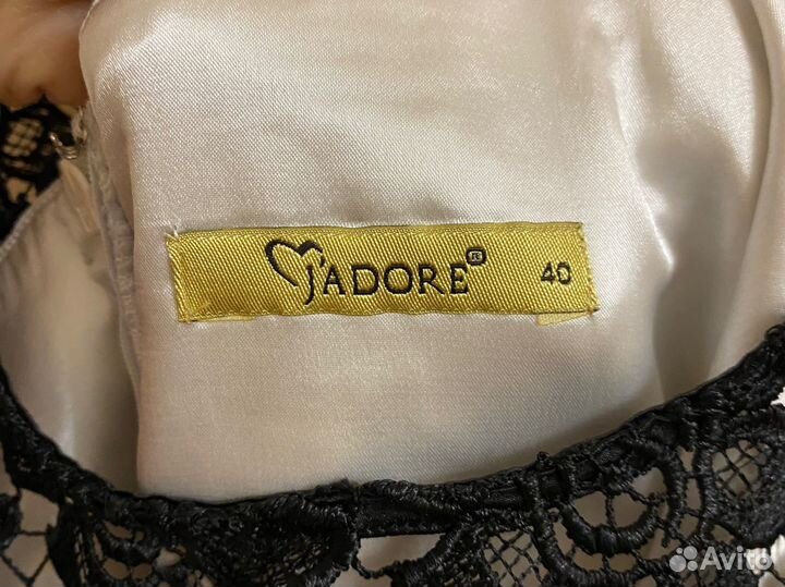 J'adore Комбинезон