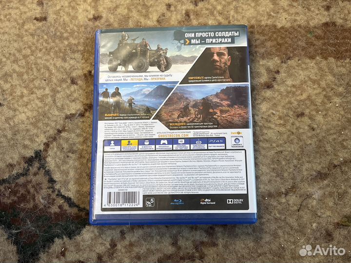 Игра для ps4 Tom Clancy's Ghost Recon Wildlands