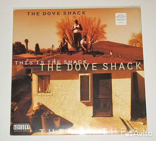 Dove Shack, Bad Azz винил