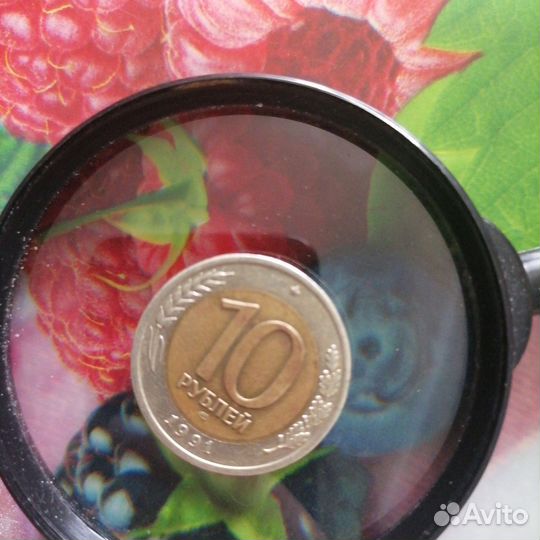 Монеты СССР