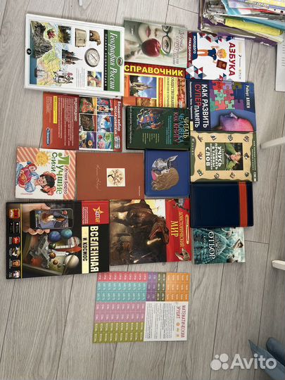 Книги разные