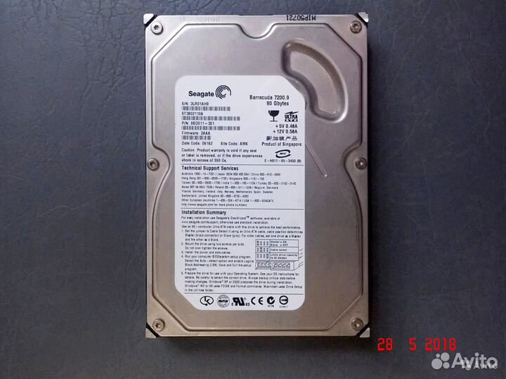 Seagate barracuda 7200.9 80 Gb ide