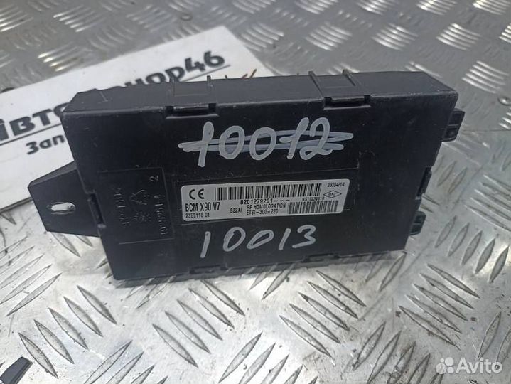 Эбу + 2 чипа + блок комфорта Ниссан Альмера G15