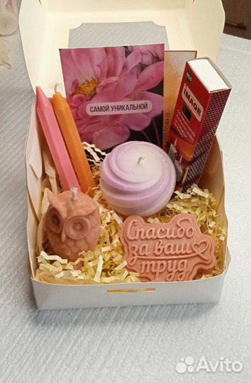 Подарочные наборы свечей