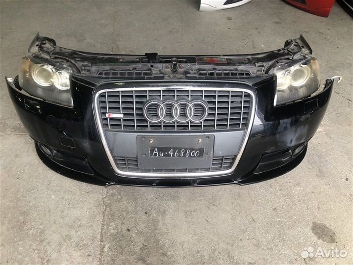 Nose cut Audi A3 2008