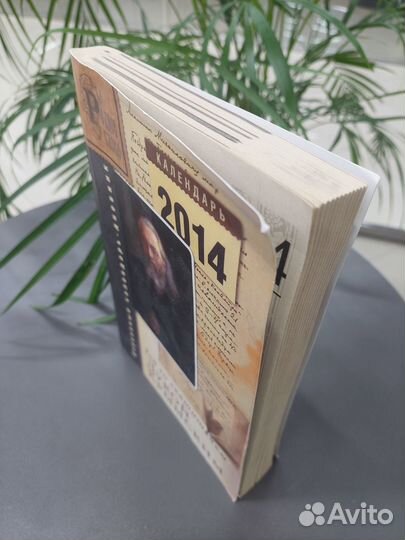 Книга лука крымский