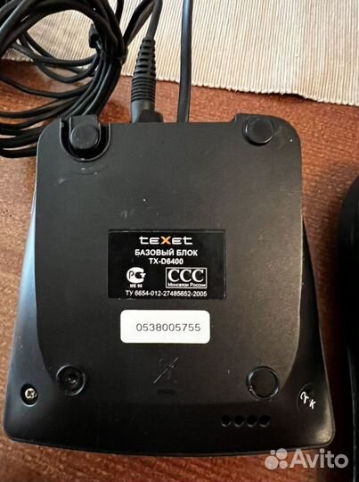 Телефон Texet TX-D6400