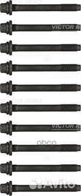 Болт гбц victor reinz К-кт Mitsubishi Galant 2