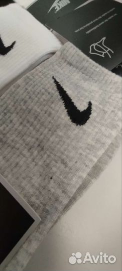 Носки nike everyday