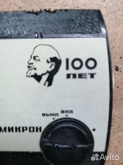 Радиоприемник Микрон СССР 1970 микро редкий