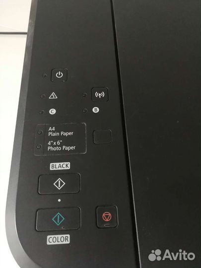 Мфу Принтер струйный цветной Canon mg3540