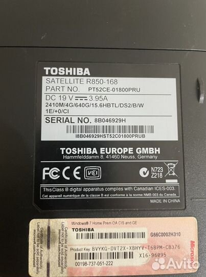 Toshiba R850 Series запяасти