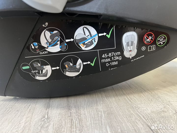 Автолюлька Cybex Could Z i size