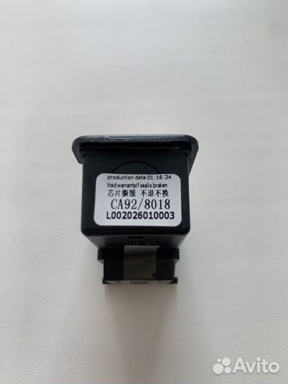 Головка Canon CA92 Cartridge QY6-8006/QY6-8018