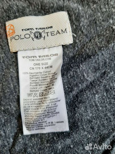 Мужской шарф tom tailor