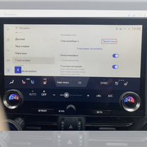Русификация Lexus LX, GX, RX, TX, NX, RZ, ES 2022+, Москва