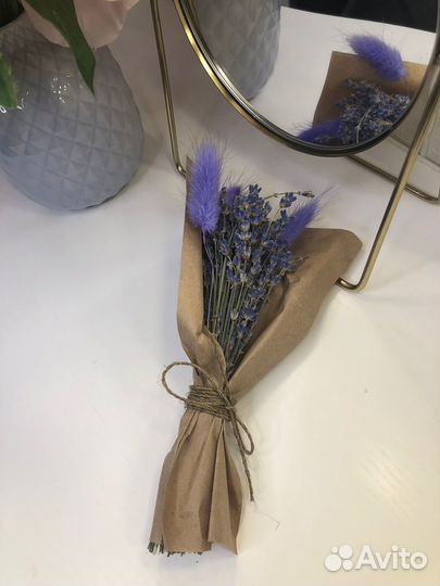 Бьюти бокс лавандовый