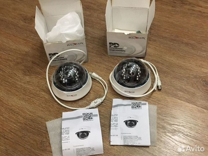 Камера видеонаблюдения PDM1-A2-V12 (Цена за 2шт)