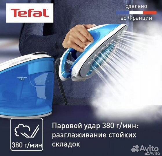 Новый с гарантией парогенератор Tefal