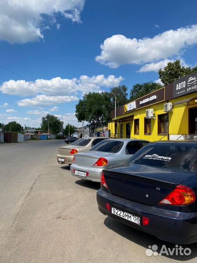 Подлокотник kia spectra (Киа Спектра)