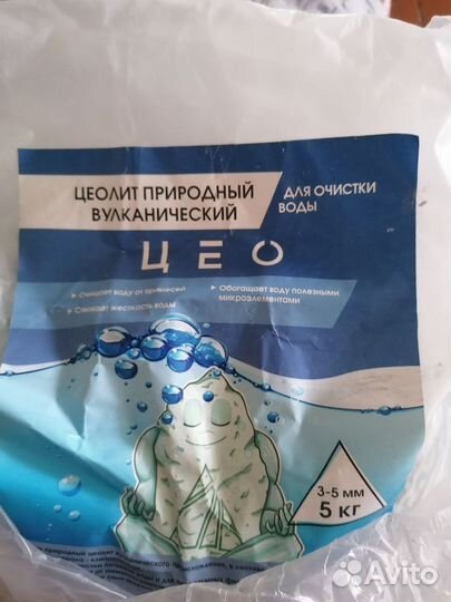 Для аквариума