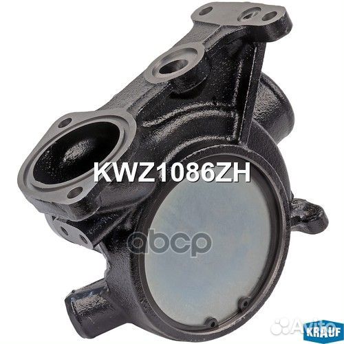 Помпа водяная