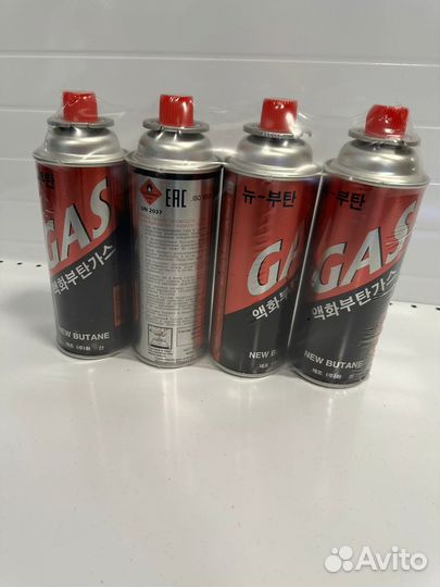 Газовый баллон GAS
