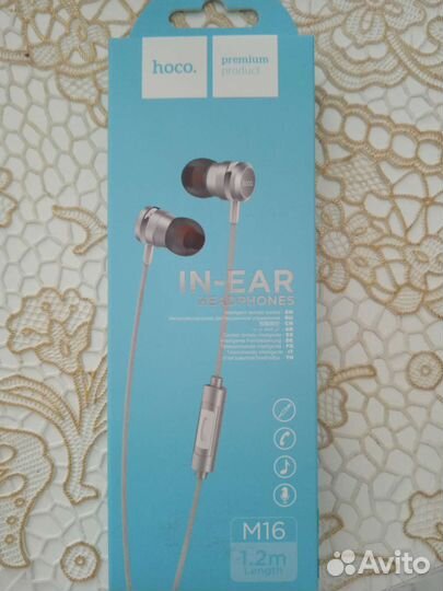 Наушники с микрофоном