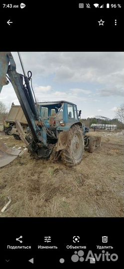 Сеялка Агратор Агратор 4.8, 1984