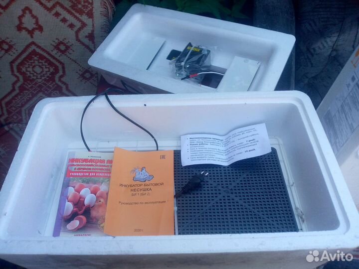 Инкубатор для яиц новый