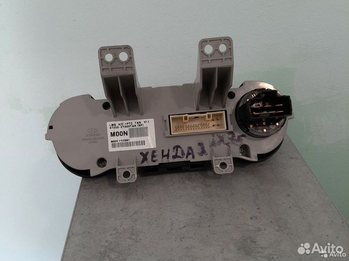 Блок управления печкой Hyundai ix35