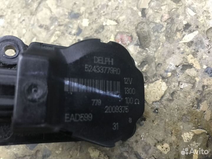 Моторчик заслонки отопителя Chevrolet Camaro V