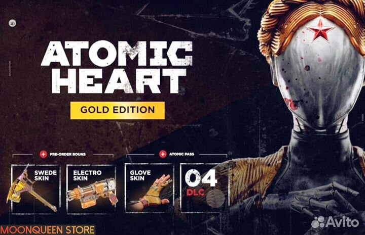 Atomic Heart PS4/PS5 русская озвучка