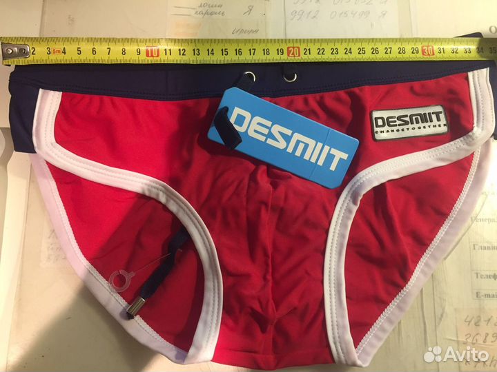 Молодежные крутые плавки