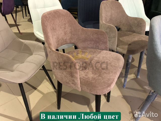 Стулья Любые дизайны и цвета