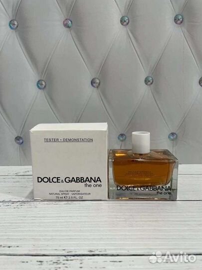 Тестеры в ассортименте под заказ