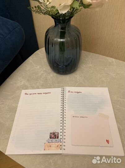 Блокнот Travel story