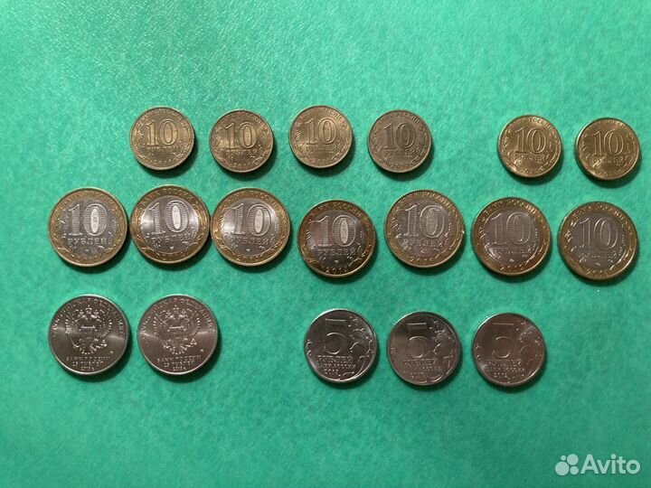 Юбилейные монеты одним лотом