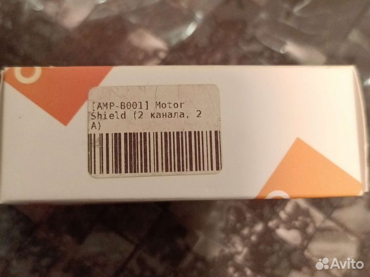 Амперка motor shield
