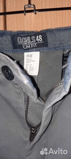 Вещи пакетом