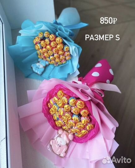 Сладкие букеты из конфет/подарки/боксы